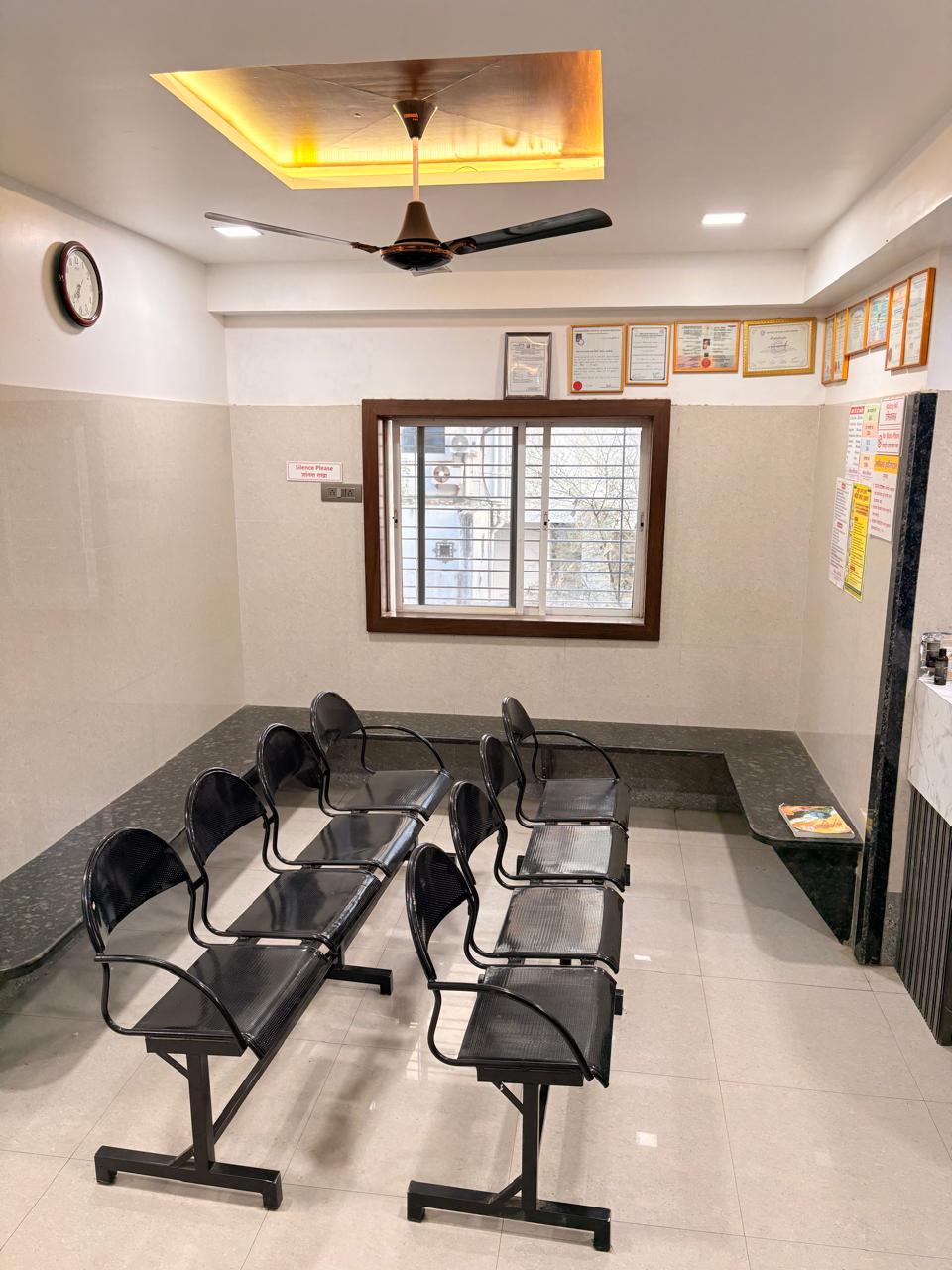 Patient Waiting Lounge & Reception Desk