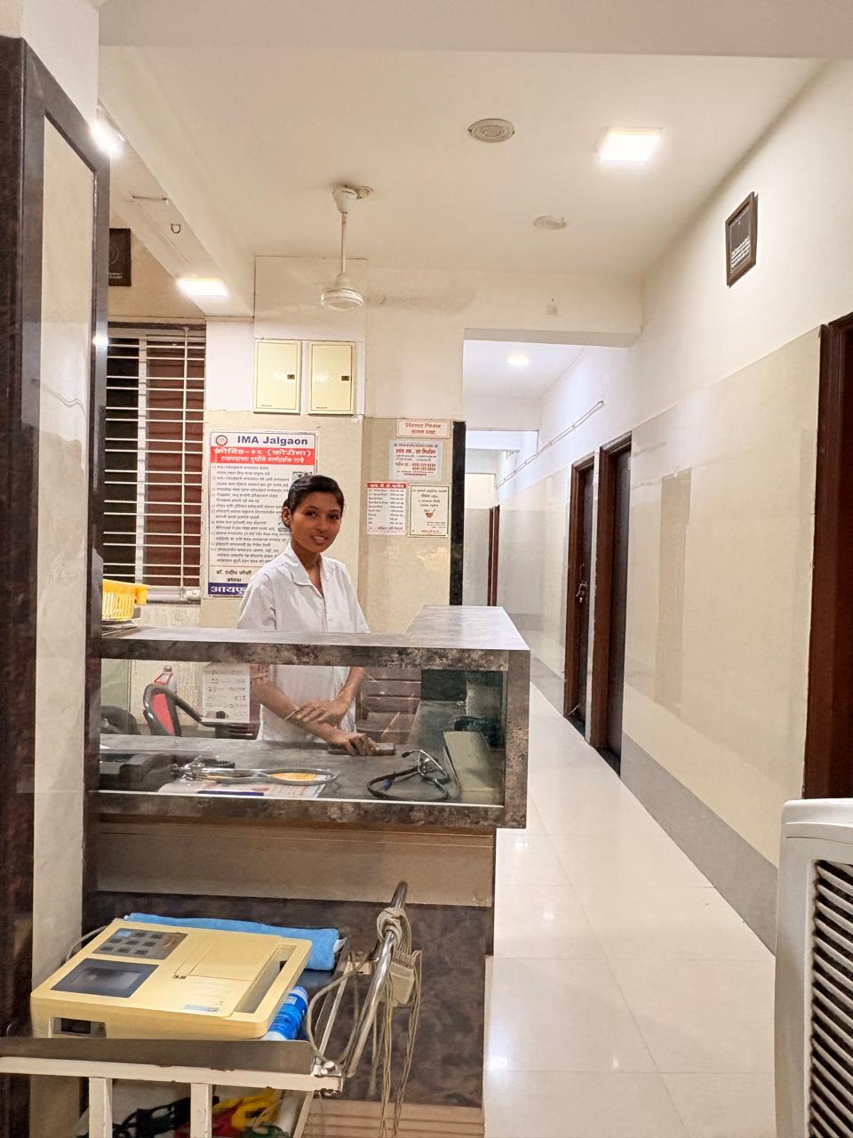 Central Reception Desk