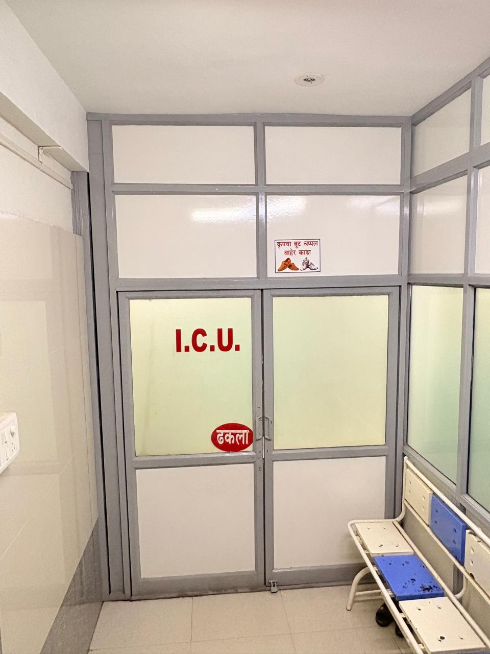 High-Care ICU Gate